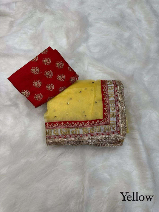 HOS KK-0150 Organza Silk Saree with Embroidery & Zari Blouse - House Of ShiVisha