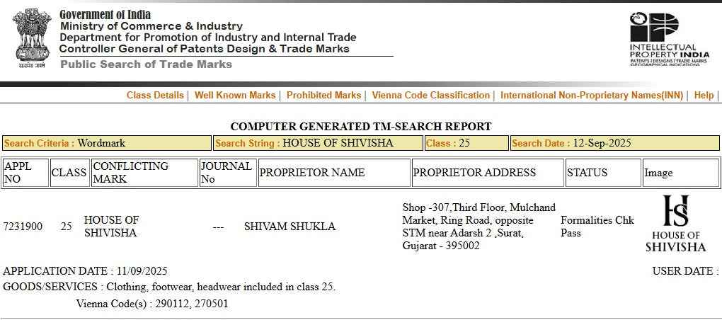 House of ShiVisha is Now Trademarked! - House Of ShiVisha