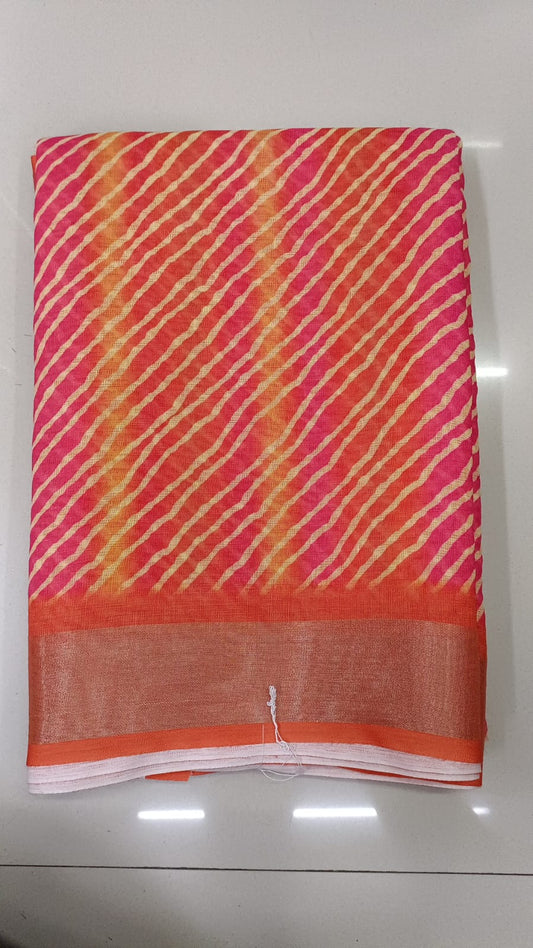 Handloom Recozari Silk Saree – Teal Blue with Bottle Green accents, Zari Border (Design 063)